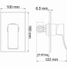 Гигиенический комплект WASSERKRAFT A01652